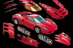 Тюнинг Enzo Ferrari (онлайн)
