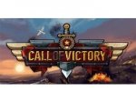 Call of victory