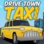 Водитель городского такси (Drive Town Taxi) (онлайн)
