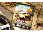 Rally point 4 - 6- 