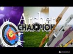   Archer champion