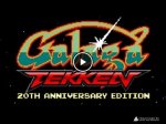   Galaga: tekken edition