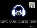   Groove coaster 2