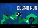   Cosmo run