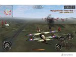 Air battle: world war - 9- 