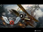  Air battle: world war