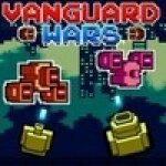 Авангардные Войны (Vanguard Wars) (онлайн)