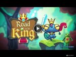 Изображение для Road to be king