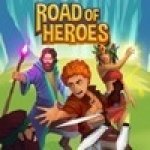 Дорога Героев (Road Of Heroes) (онлайн)